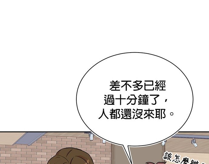 第 106 页
