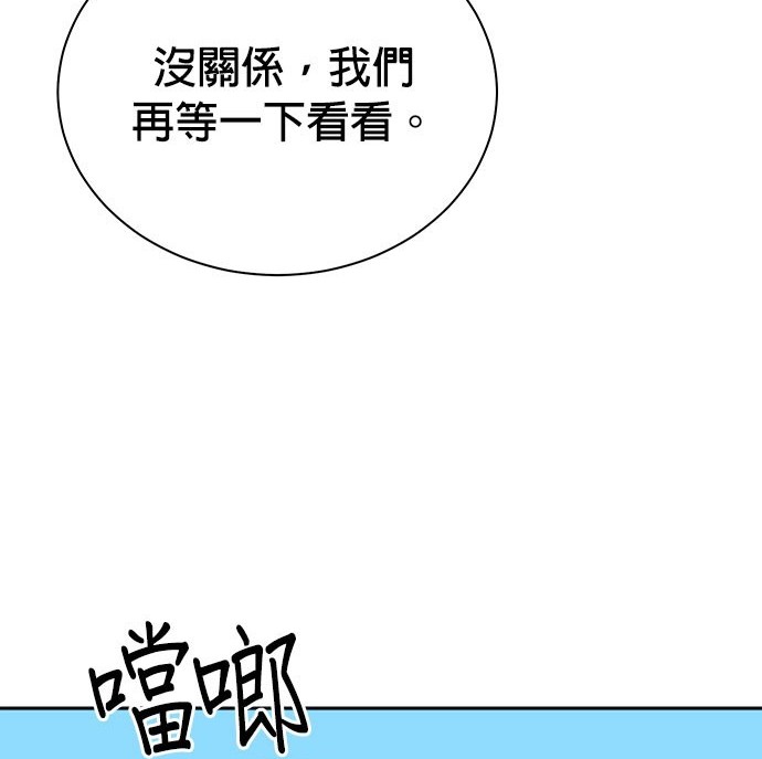 第 108 页