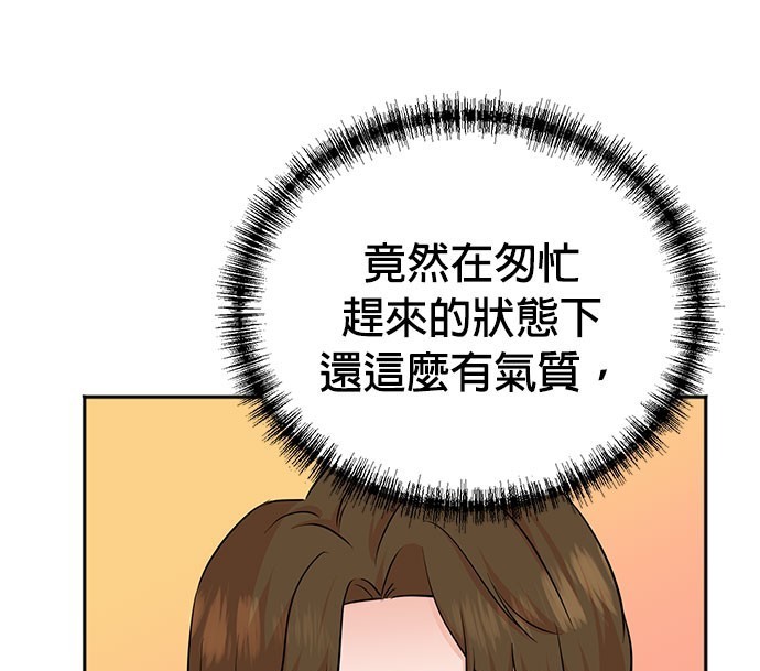 第 115 页