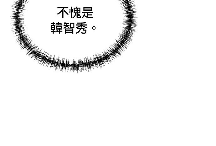 第 117 页
