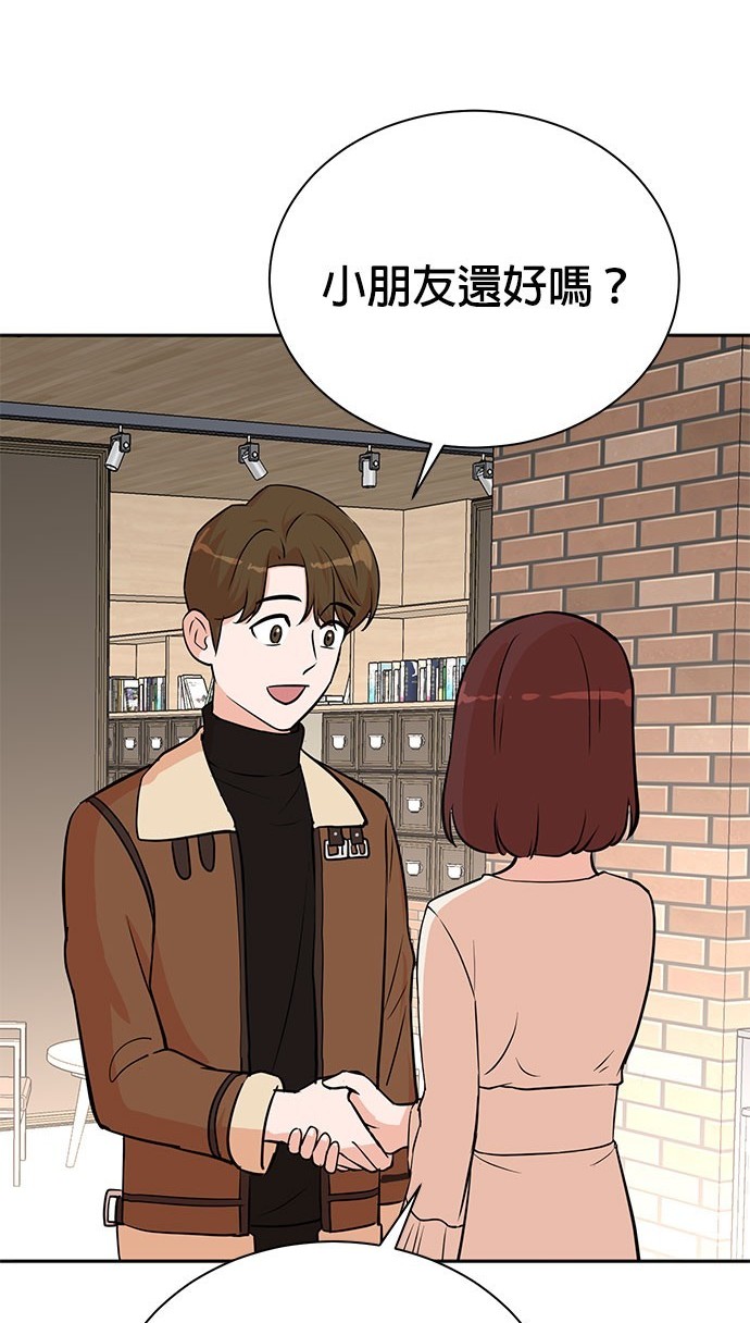 第 118 页