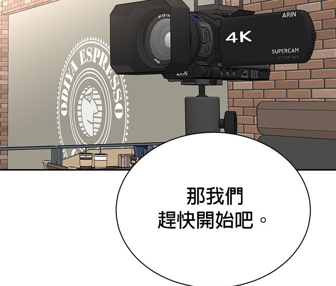 第 120 页