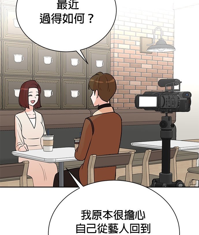 第 123 页