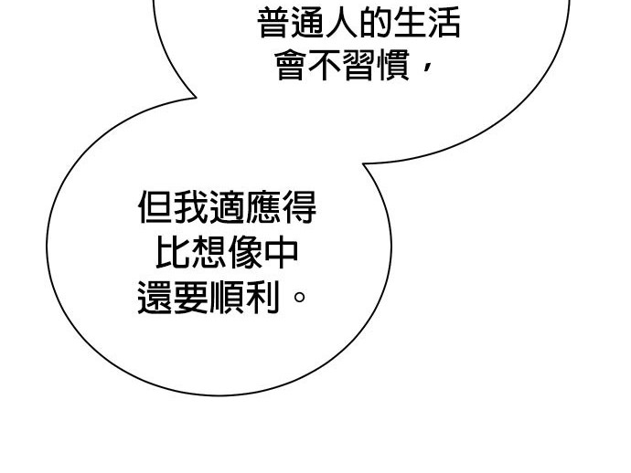 第 124 页
