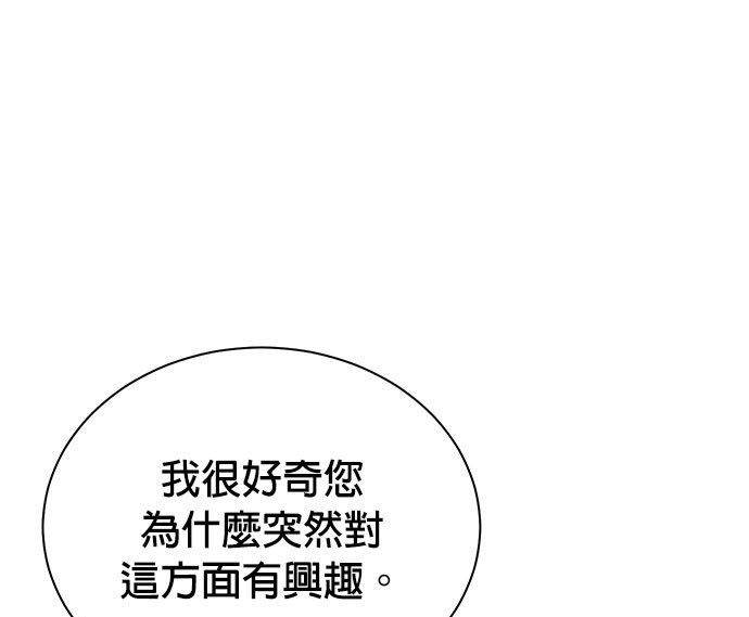 第 127 页