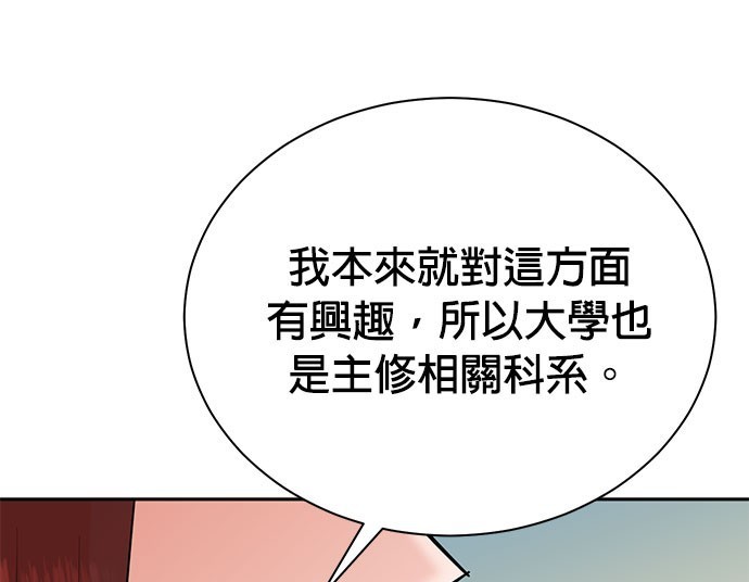 第 131 页