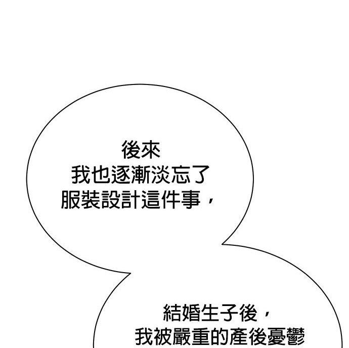 第 134 页