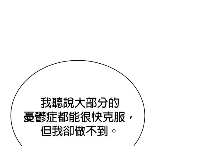 第 137 页