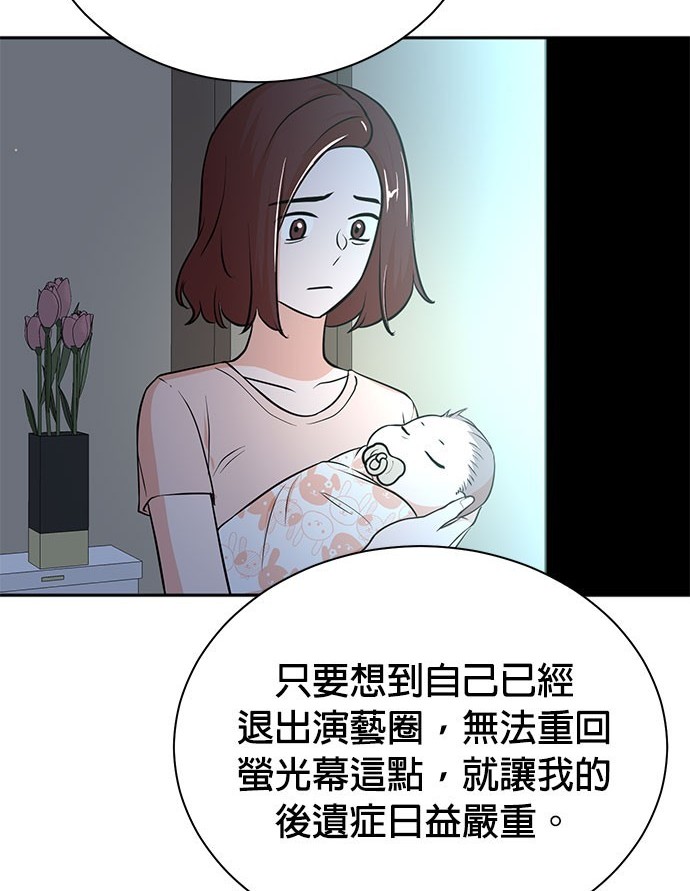 第 138 页