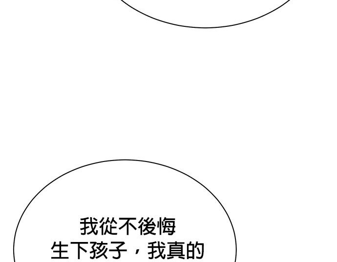 第 139 页