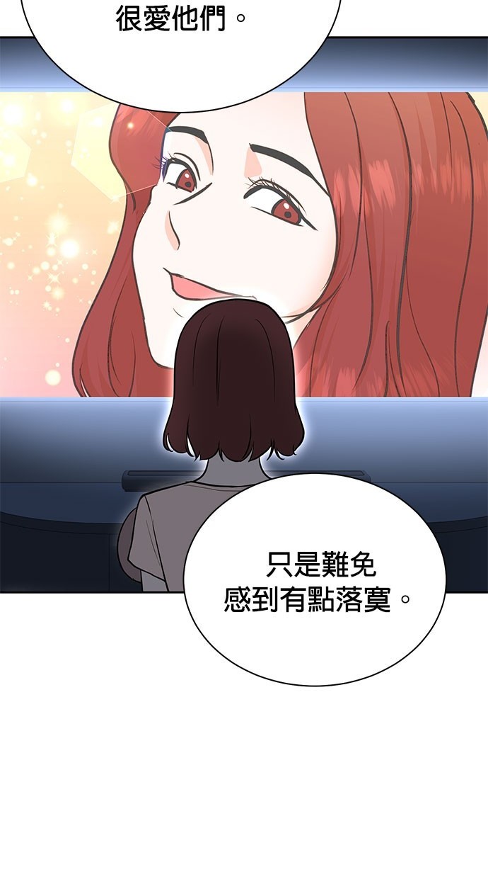 第 140 页