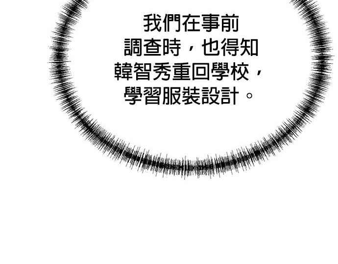 第 145 页