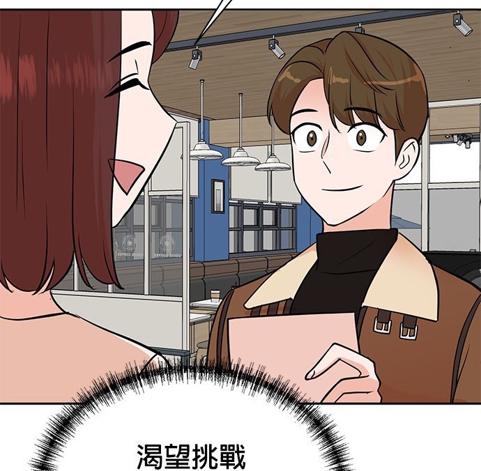 第 153 页