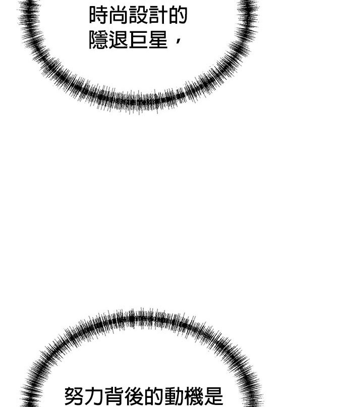 第 154 页