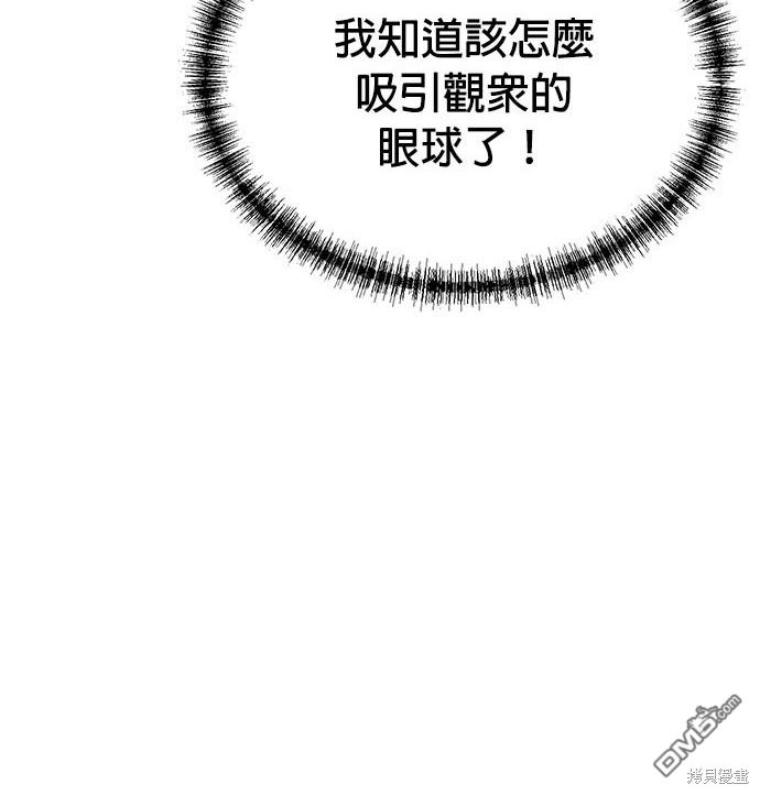 第 156 页