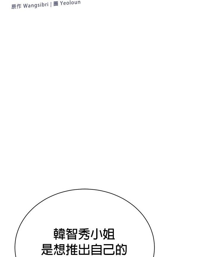 第 158 页