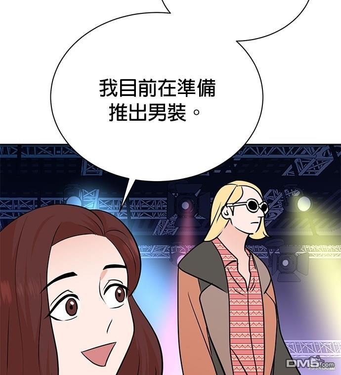 第 161 页