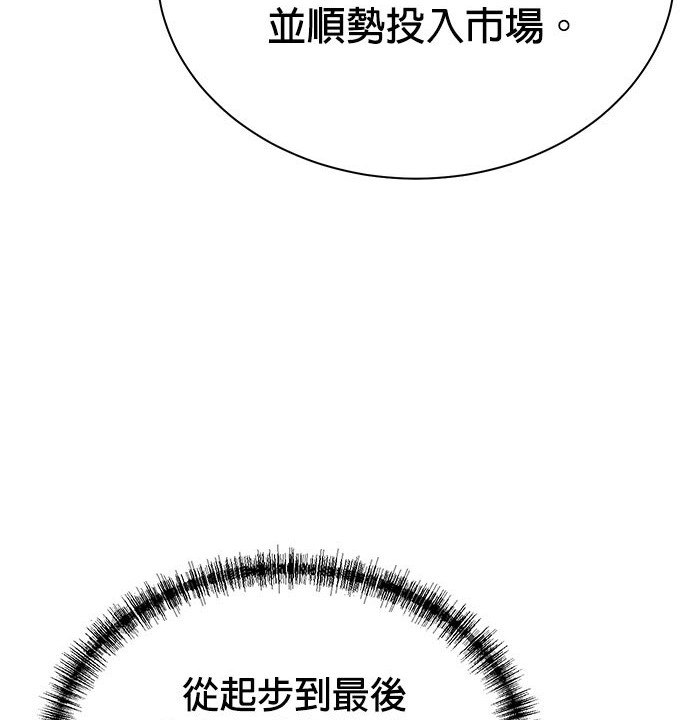 第 163 页