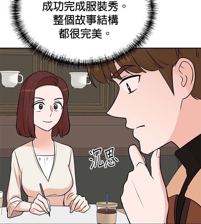 第 164 页
