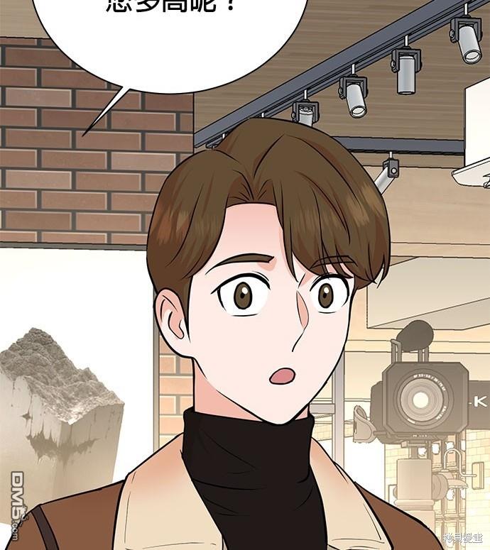 第 166 页