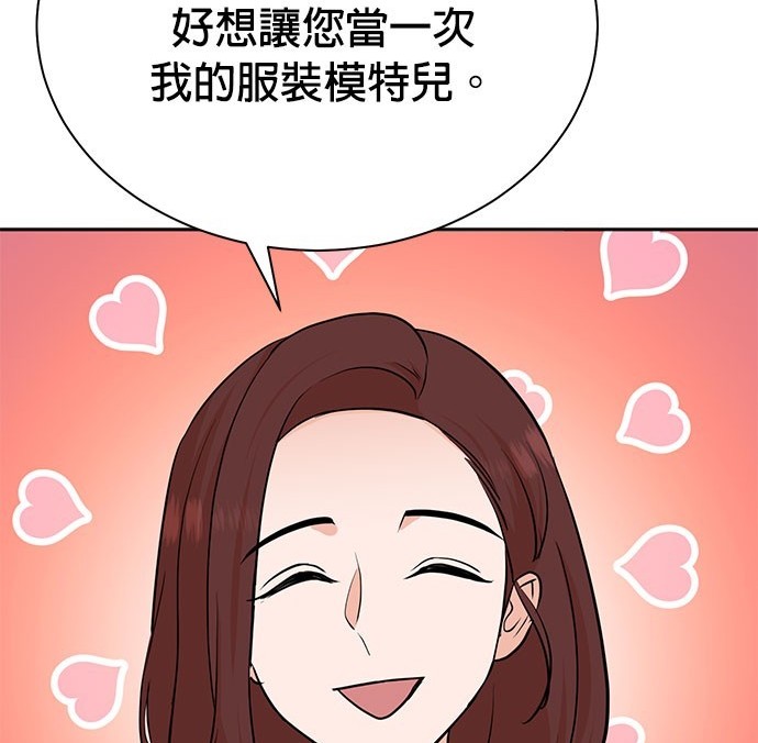 第 169 页