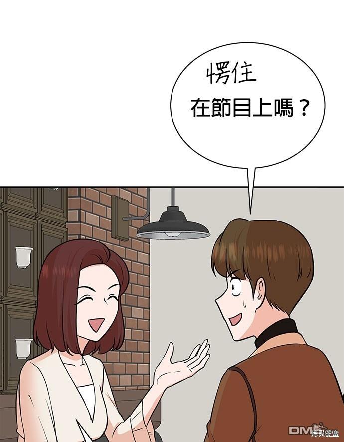 第 171 页