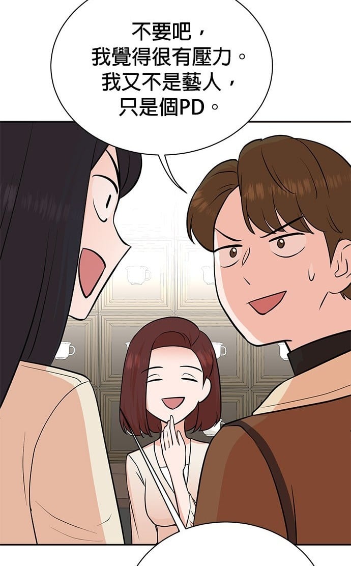第 175 页