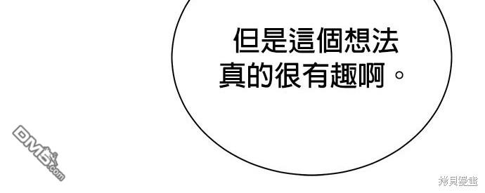 第 176 页