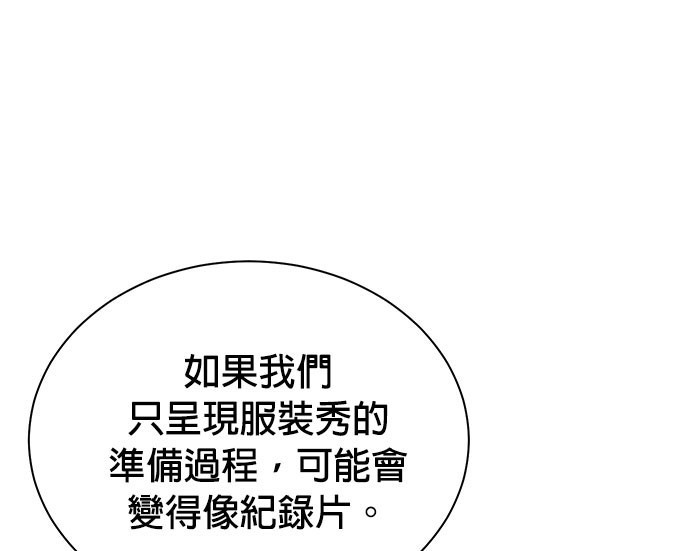 第 177 页
