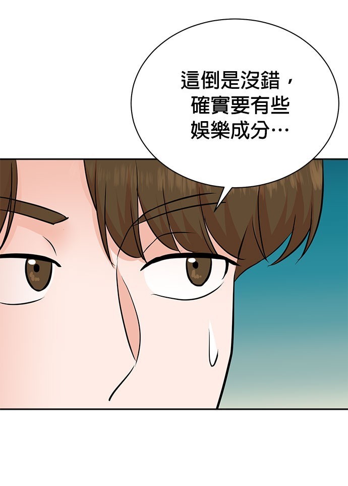 第 179 页