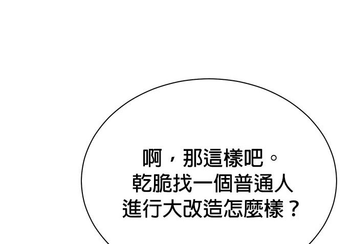 第 180 页