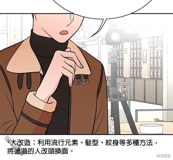 第 181 页