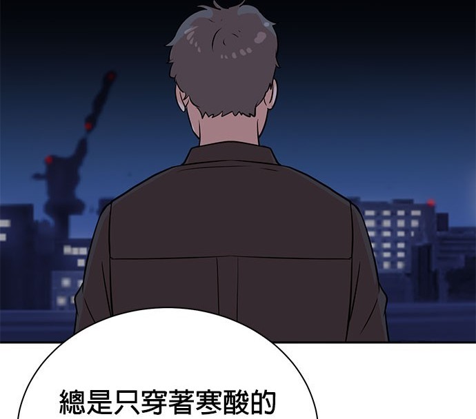 第 183 页