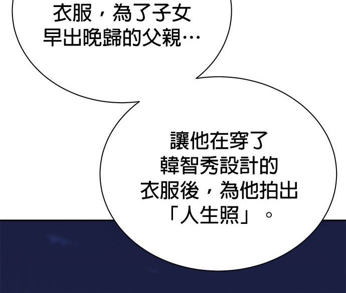 第 184 页