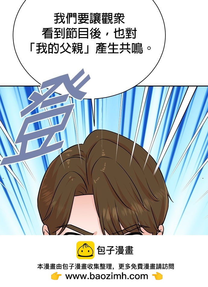 第 187 页
