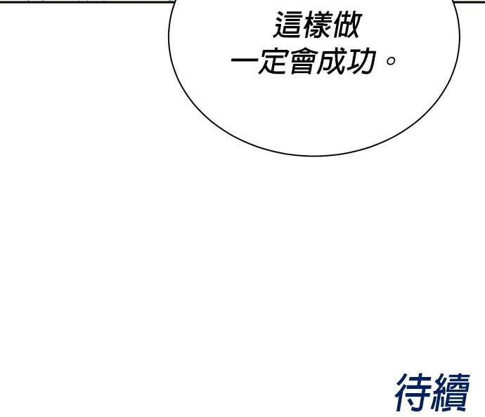 第 189 页