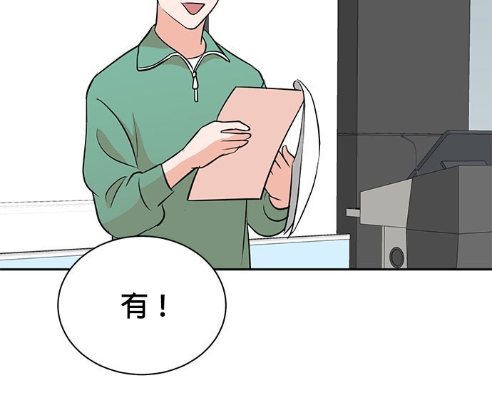 第 69 页