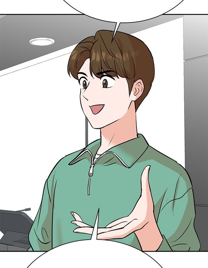 第 83 页