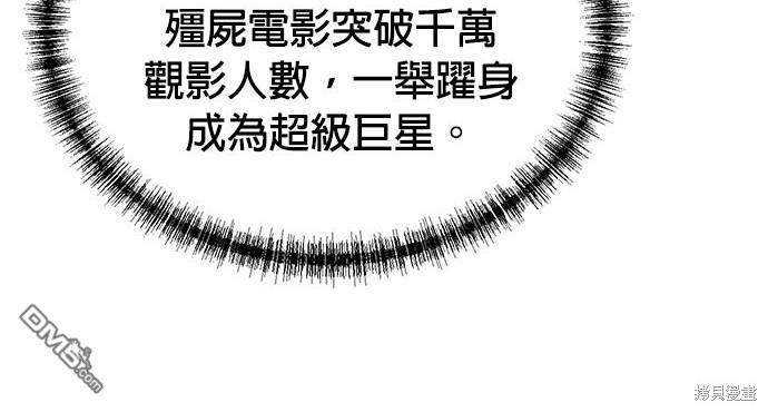 第 96 页