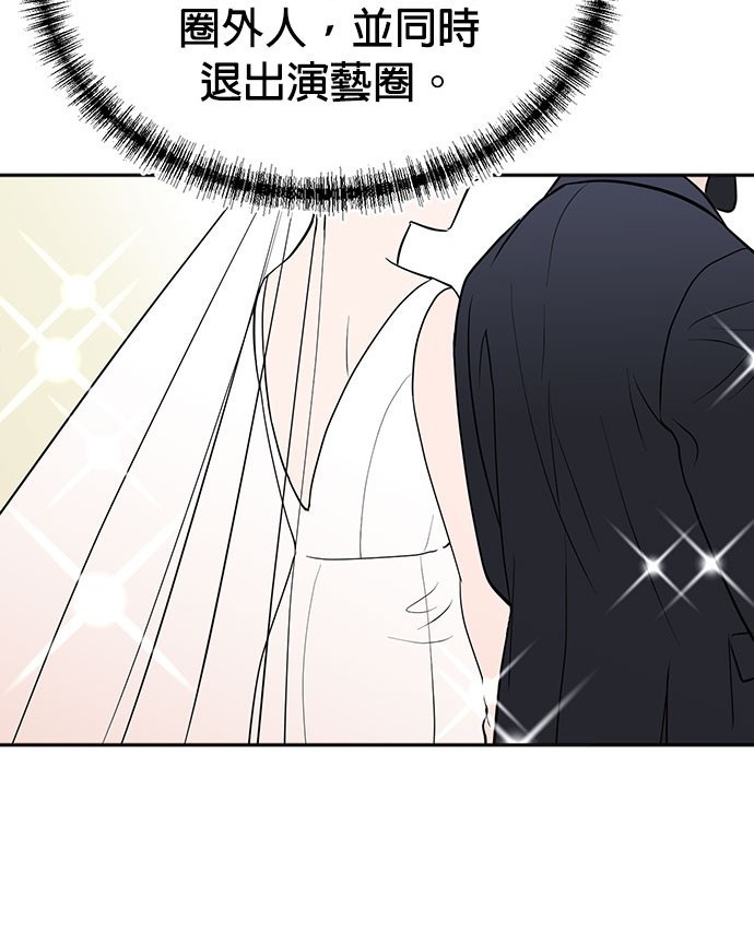 第 98 页
