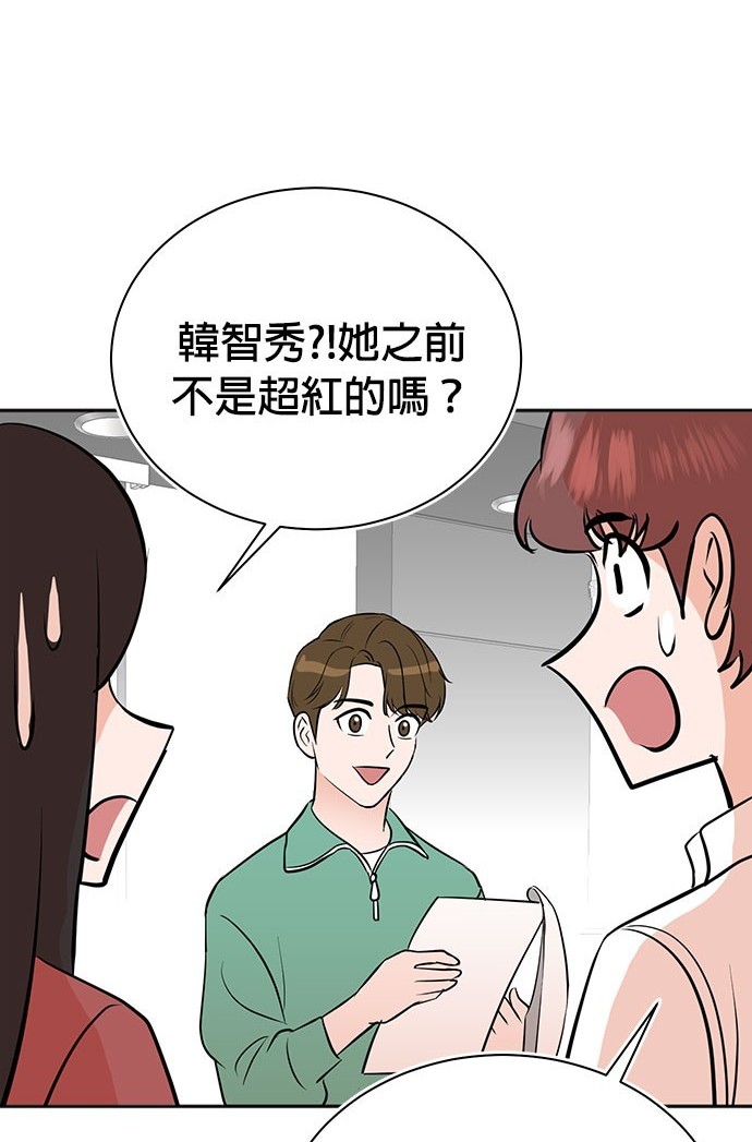 第 99 页