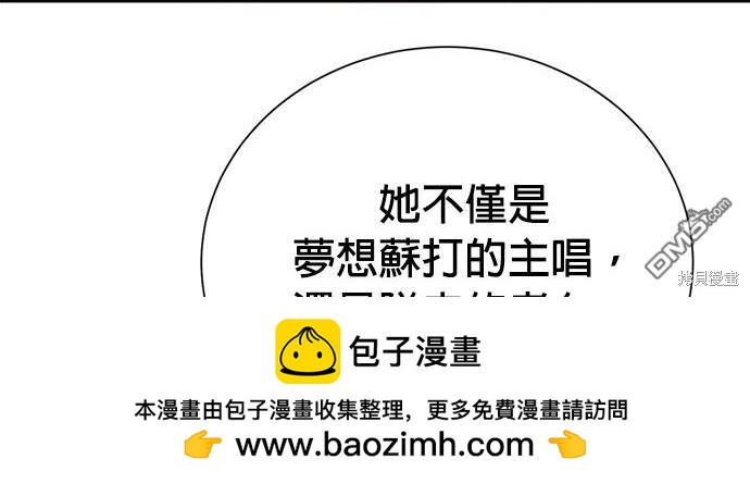 第 100 页