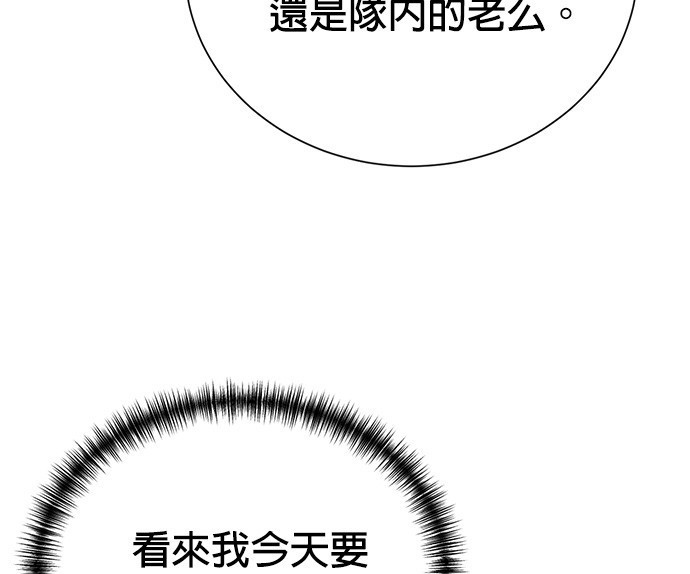 第 101 页