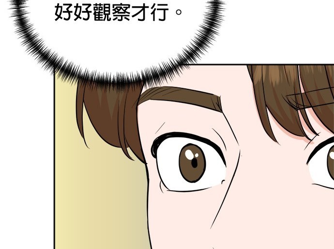 第 102 页