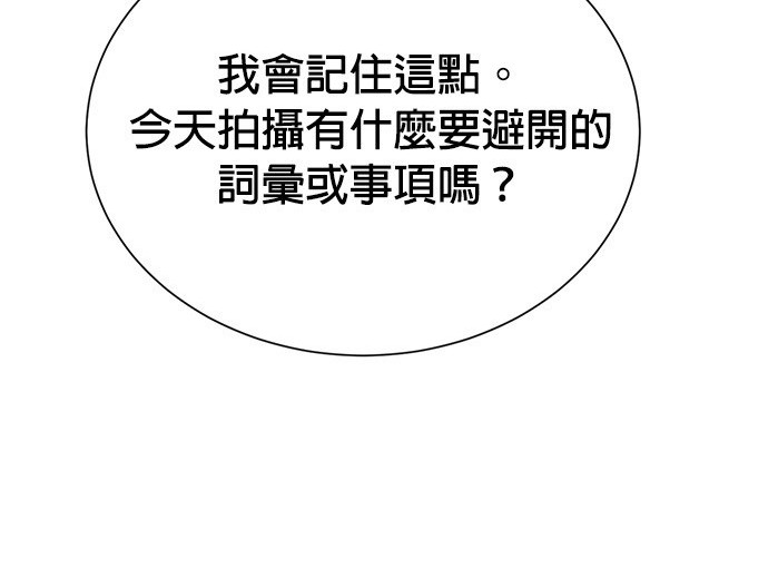 第 104 页