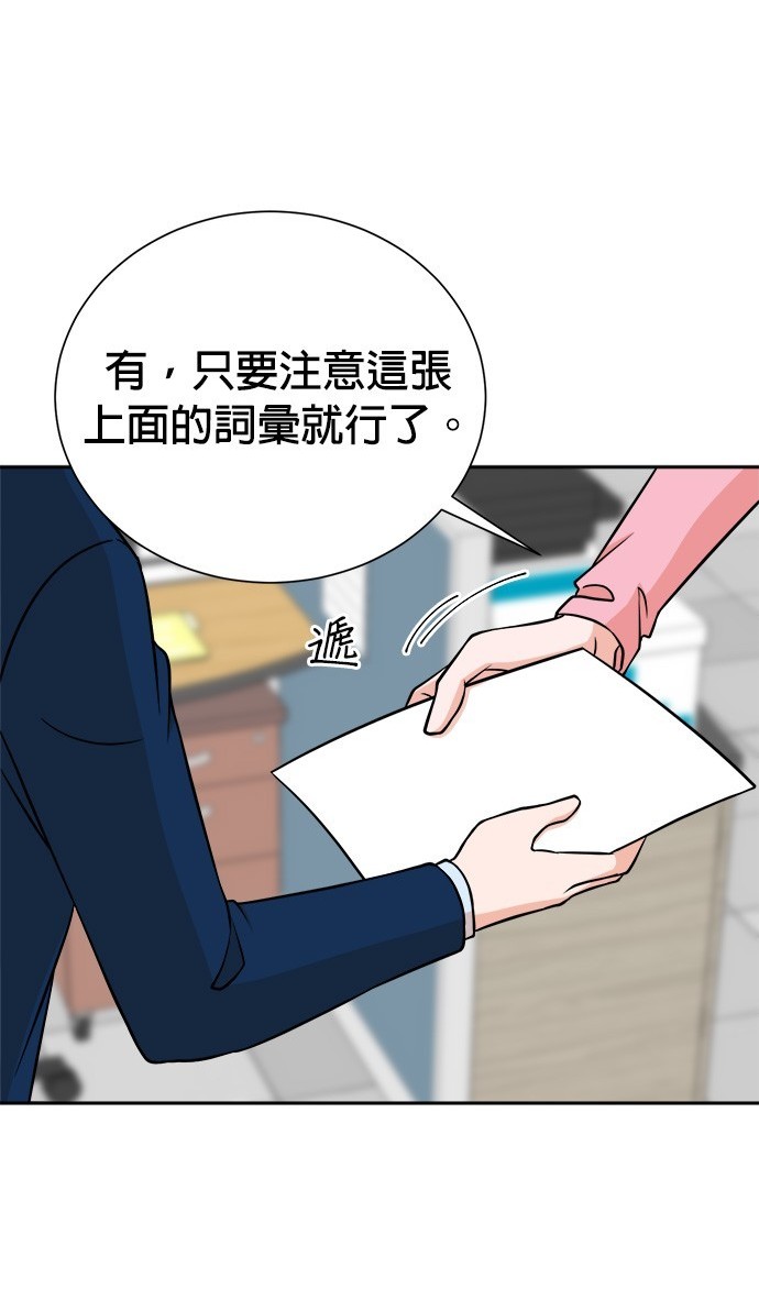 第 105 页