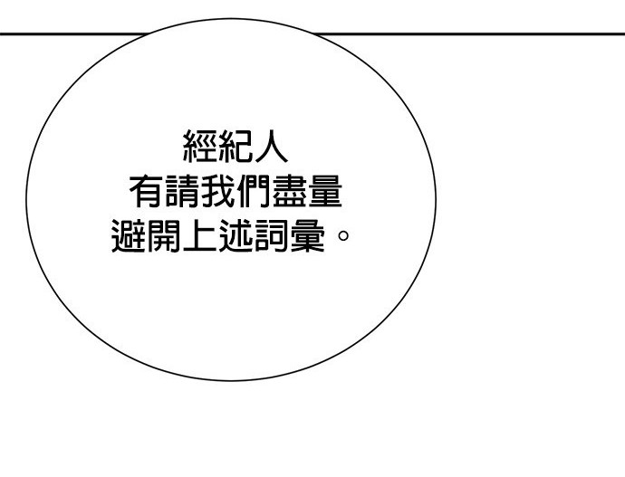 第 109 页