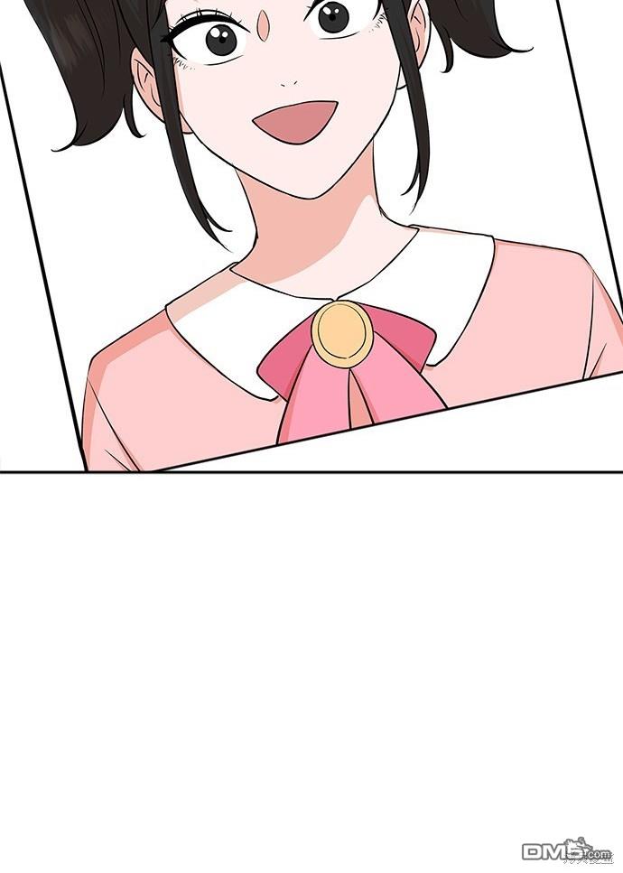 第 111 页