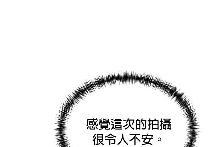 第 112 页