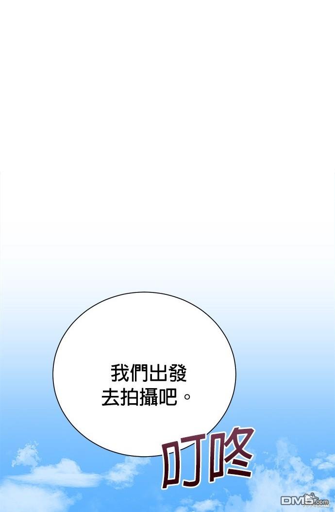 第 116 页
